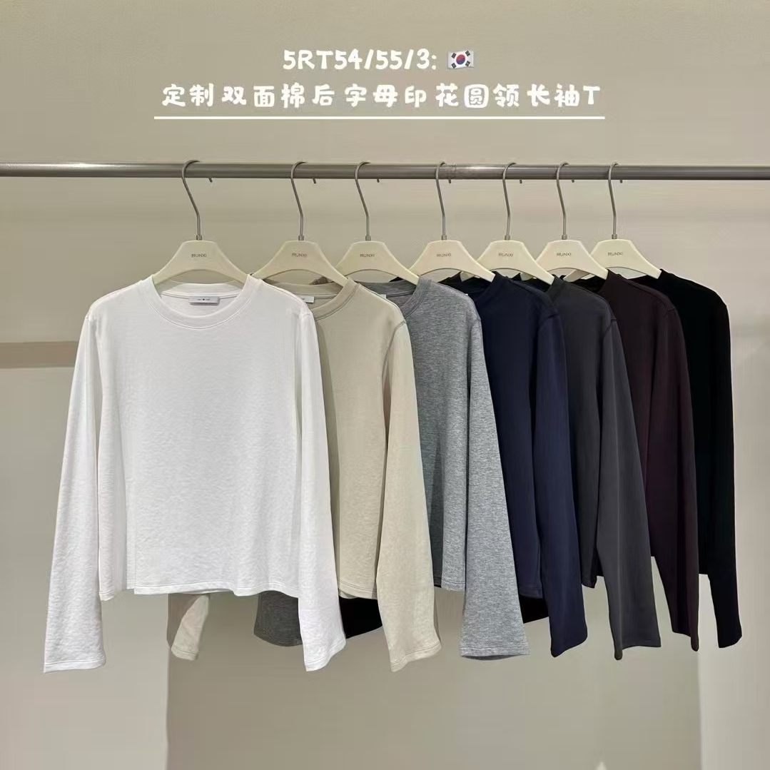 百搭圆领后背字母印花长袖T恤