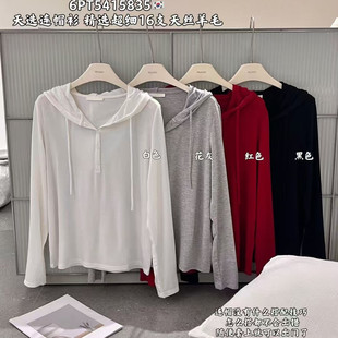T恤打底衫 闰熙runxi5835 连帽长袖 天丝羊毛宽松大版 女巨舒服 6正品