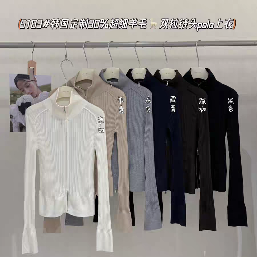 闰熙5183定制双拉链毛衣
