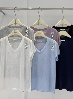 闰熙runxi1409-3正品天丝雪花棉超舒服面膜T恤女25夏新款V领短袖t