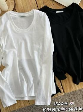 闰熙runxi长袖t恤女秋季2023新款内搭上衣纯色显瘦u领打底1544-5