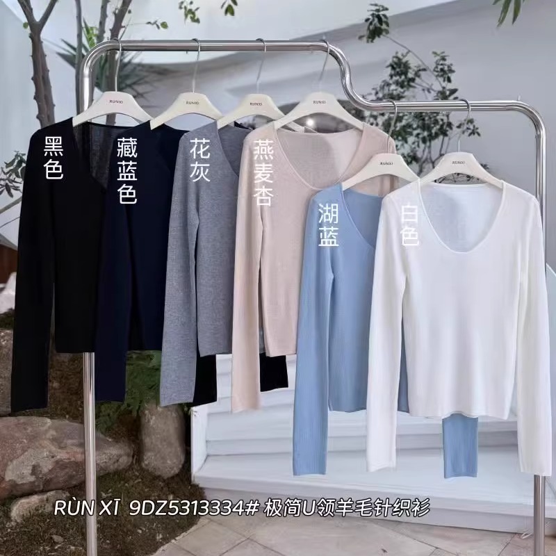 闰熙桑蚕丝羊毛U领长袖女