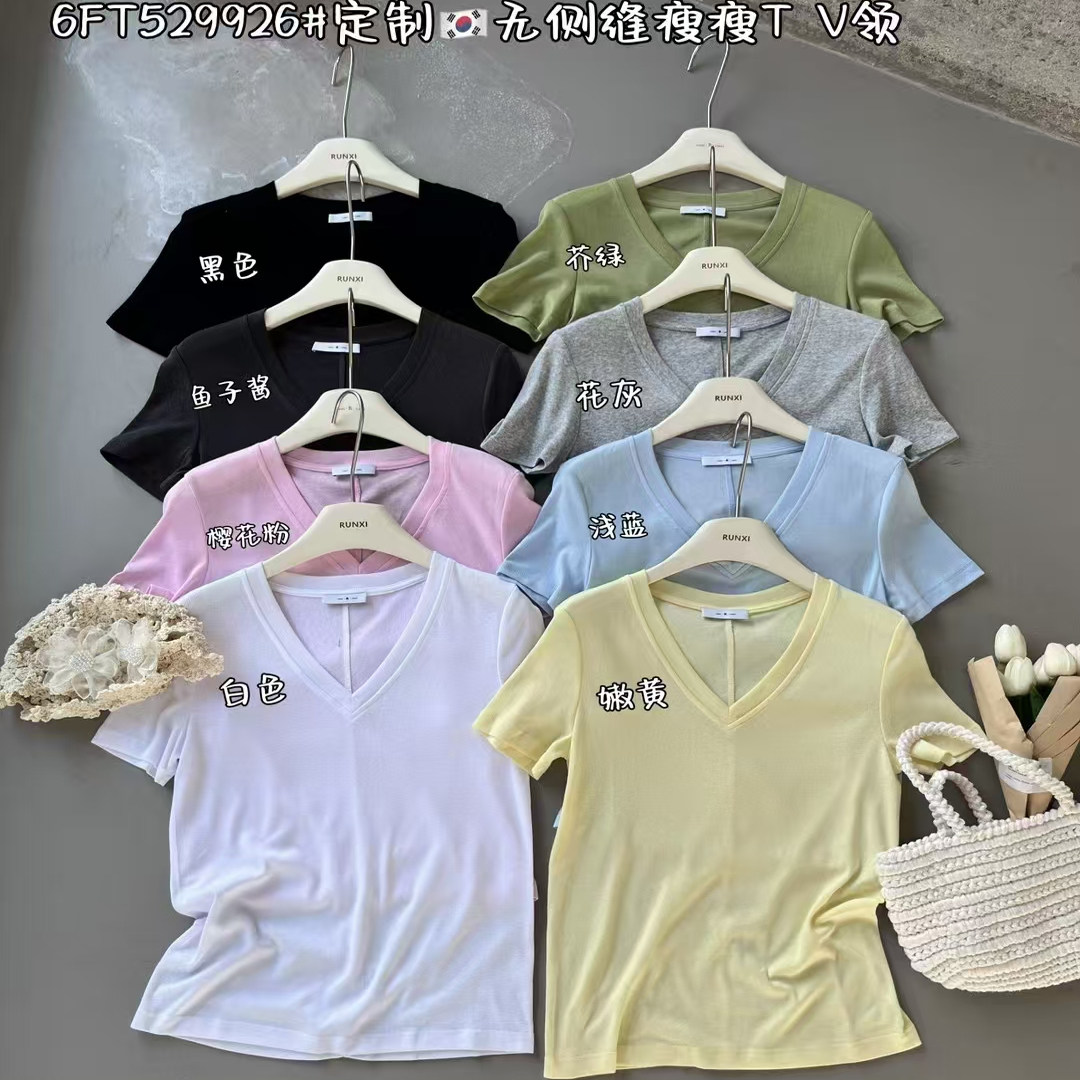 闰熙家9926-6正品糖果色V领短袖T恤女春夏修身显瘦百搭自留款上衣