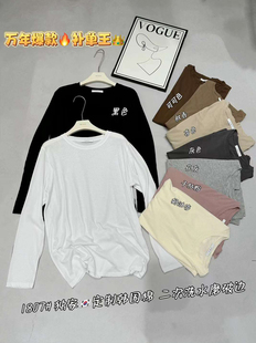 闰熙正品1807中长款休闲长袖t恤女白色洗水磨破边圆领上衣打底衫