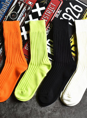 冬新透气余文乐同款粗针织长筒袜子ins橘橙街头荧光绿男女潮socks