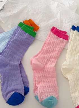 夏季款薄网眼中筒袜糖果色拼色透气百搭潮少女长袜子复古镂空外穿