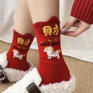 马年新年大红袜子发财鸿运本命年无骨女袜马上大吉有福好运新年