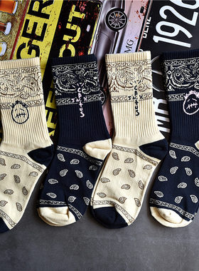 恶搞腰果花袜子棉运动男女中筒潮欧美街头嘻哈百搭篮球袜socks