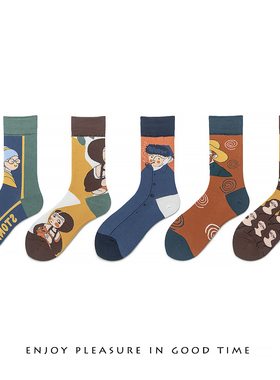 冬新新品文艺范个性袜子世界名画艺术潮抽象人脸搞怪街头情侣袜