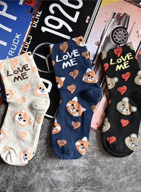 冬新新款小浣熊动物精梳棉中筒袜子可爱卡通男女学院风休闲百搭潮