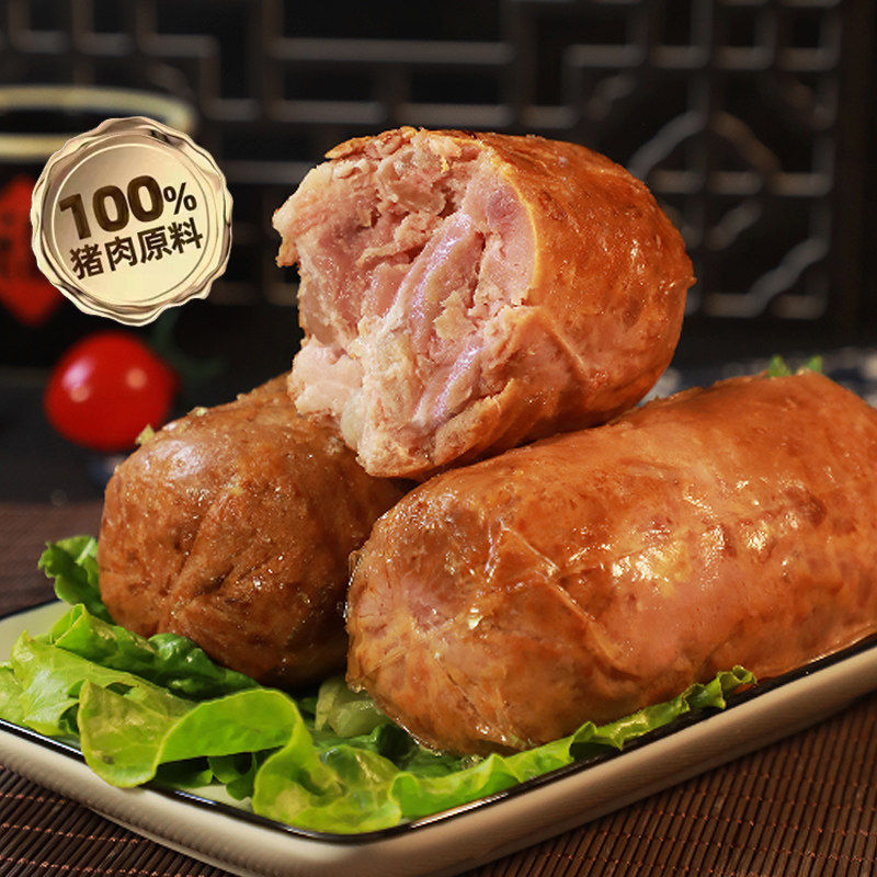 正宗老火腿松仁小肚三明治专用切片青岛开袋即食无淀粉纯猪肉香肠