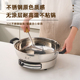 釜升无层涂316电煎锅多功能家用电饼铛平底单面加大加深煎包工厂