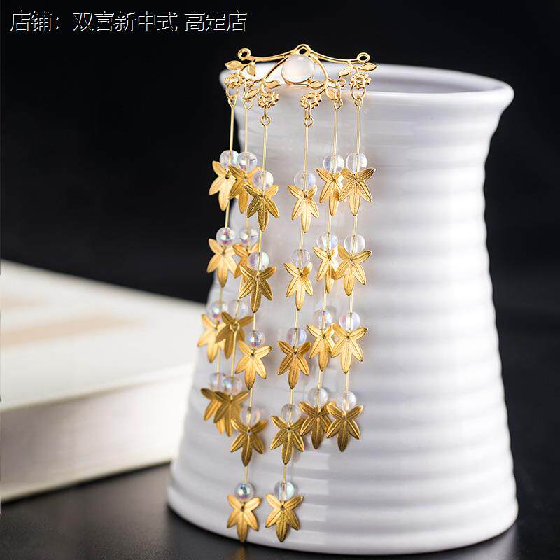 古风发簪古装服饰头饰步摇流苏簪子古代汉服超仙发饰汉元素国风