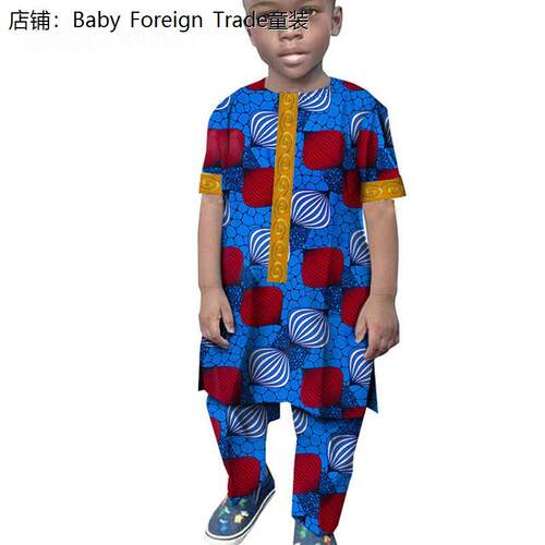 非洲男童套装棉蜡布T恤长裤套装