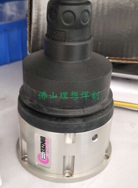德国宾采尔机器人防碰撞器 780.3181 安装模块ICAT mini 不包法兰