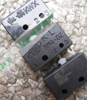 黑狼 镇海 红旗KWX 氩弧焊枪 等离子切割枪 微动开关芯 开关 促销