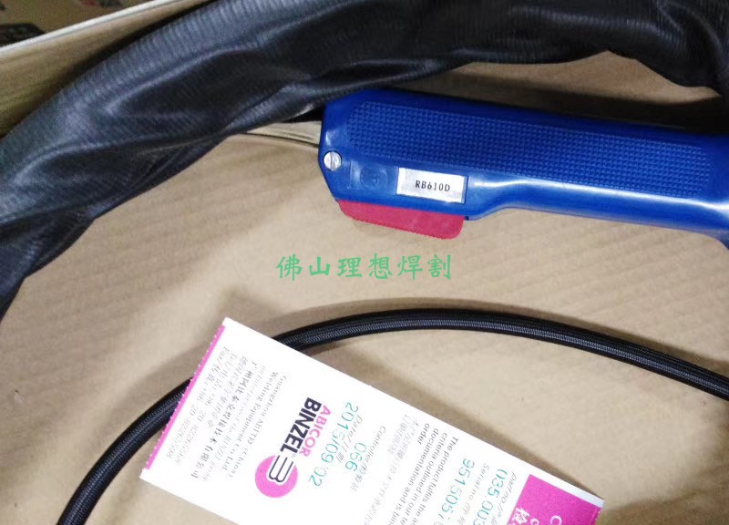 035.0037 德国宾采尔RB610焊枪 机器人用焊枪 阿比泰克