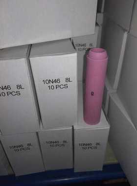 10N50L 10N49L 10N48L 10N47L 10N46L 加长瓷嘴