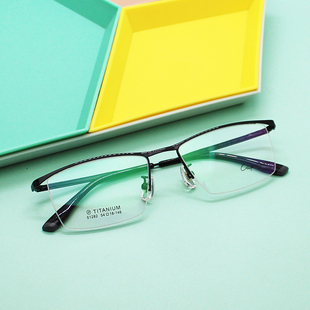 括普Capasca纯钛眼镜框近视超轻半框男士眉线商务眼镜架超轻