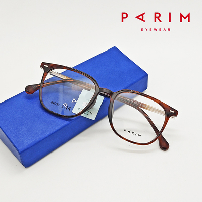 派丽蒙男女同款板材眼镜