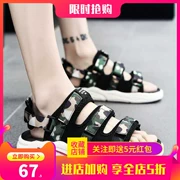 Giày sandal nam đi biển 2018 hàng ngày thể thao hoang dã hè giản dị Hàn Quốc xu hướng ngụy trang dép cũ - Sandal