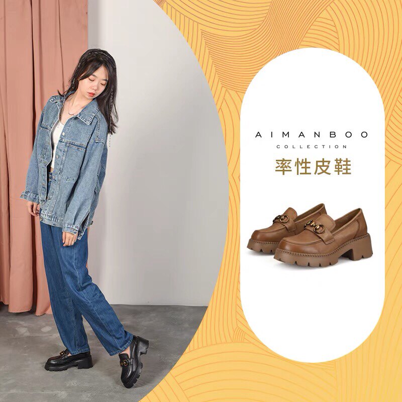 漫步佳人厚底小皮鞋女2022秋季新款英伦风女鞋一脚蹬小个子乐福鞋