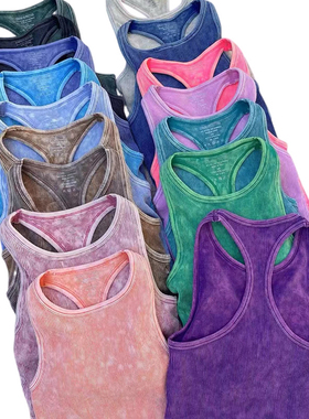 水洗做旧运动背心短款外穿无缝瑜伽短款跑步透气健身上衣女带胸垫