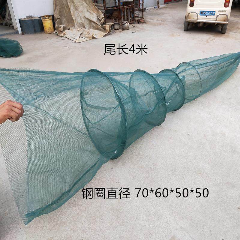 2024新款尾巴兜倒袖子堵笼须渔具黑鱼笼配笼进鱼渔网兜笼鱼虾,户外/登山/野营/旅行用品,鱼网/虾笼/其它渔具,淘宝优惠券,粉丝福利购,淘宝优惠卷