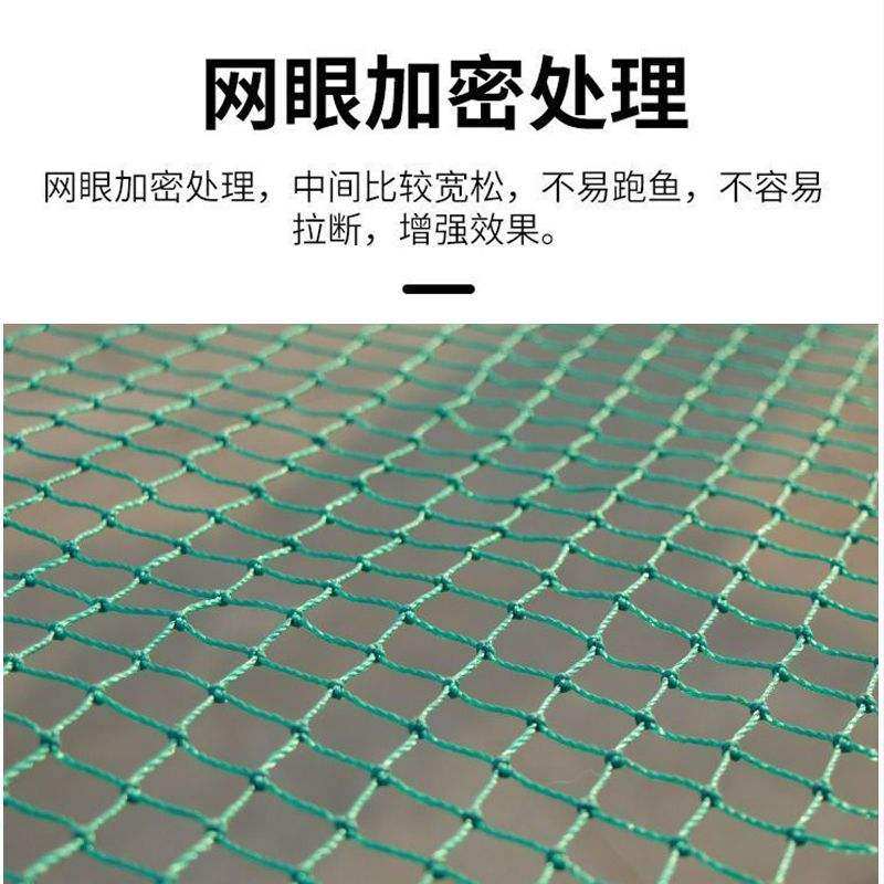 新款渔网拖网清塘网网鱼塘围网刮网2024鱼网拉鱼网鱼苗拖鱼网隔网,户外/登山/野营/旅行用品,鱼网/虾笼/其它渔具,淘宝优惠券,粉丝福利购,淘宝优惠卷