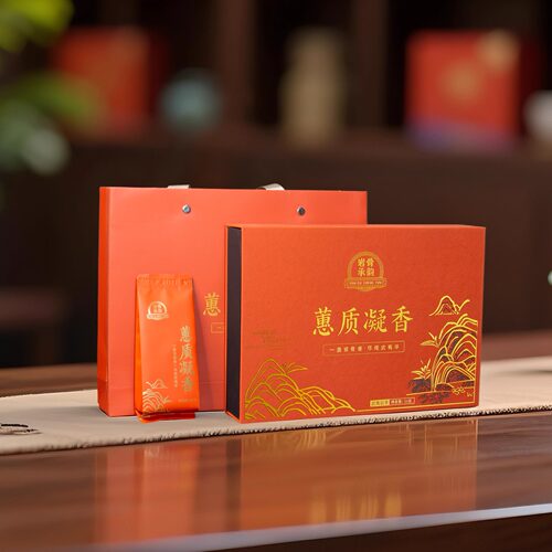 一级武夷岩茶中火51克品鉴茶叶福建乌龙茶正岩山场大红袍礼盒装