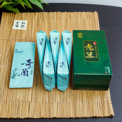 福建春季中火51克兰香奇兰乌龙茶武夷岩茶大红袍茶叶试饮品鉴装