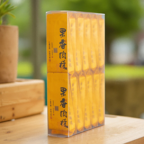 花香武夷岩茶两款品鉴装