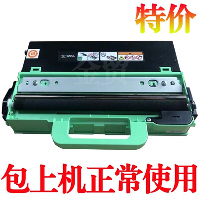金贸兄弟废粉仓测试推荐