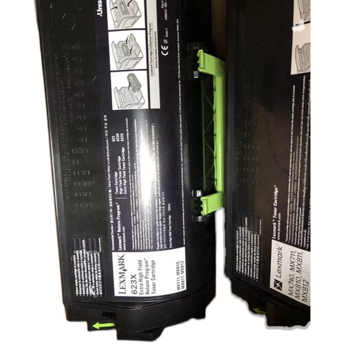 适用 利盟MS710 MS711 MX710 MX711 MS810 MS811 MS812 MX810粉盒