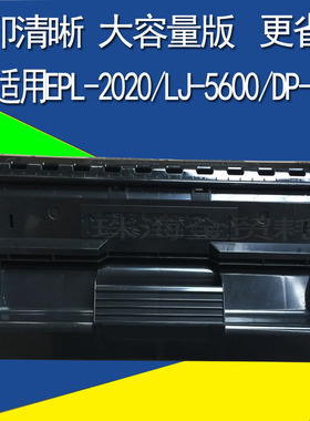 适用 富士施乐 DP225硒鼓 Dc255 202 205 CT350251 施乐202硒鼓