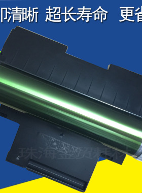适用 三星407 409 CLP326/326W CLX-3170/3170N/3170FN/3175硒鼓