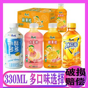 康师傅水蜜桃鲜果橙冰红茶柠檬味小酪多多330m小瓶迷你果味茶饮料