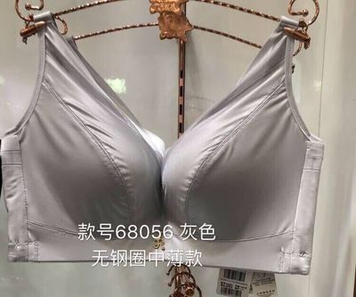 六月玫瑰无钢圈厚款文胸 68055光面小胸平胸聚拢文胸70b 断码便宜