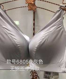 六月玫瑰无钢圈厚款文胸 68055光面小胸平胸聚拢文胸70b 断码便宜