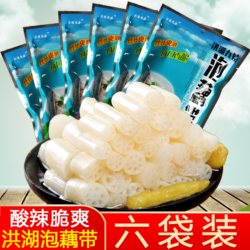 泡椒藕带400g*6袋酸辣即食藕尖节