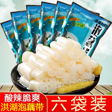 洪湖泡椒藕带400g*6袋酸辣泡藕尖节新鲜湖北特产开袋即食商用凉菜