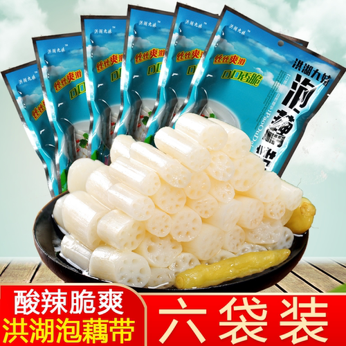 泡椒藕带400g*6袋酸辣即食藕尖节