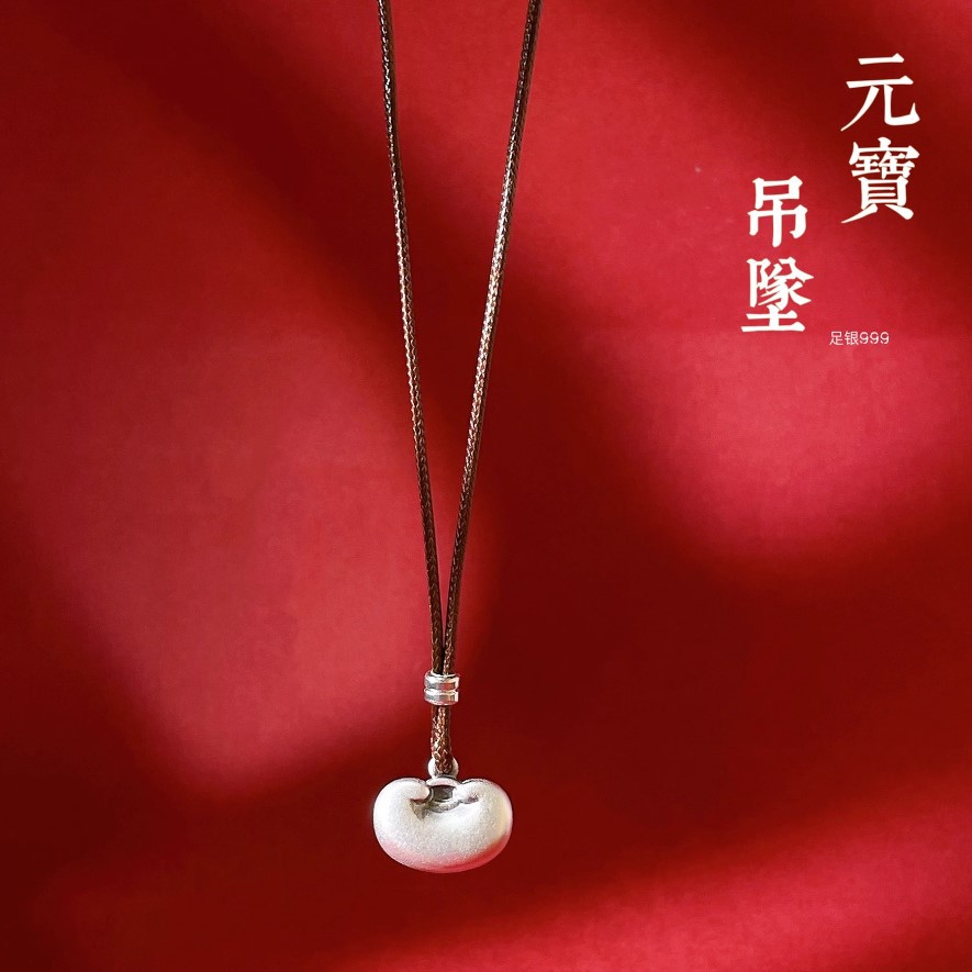 s999纯银元宝吊坠女时尚复古平安锁实心链坠小众设计年轻款锁骨链