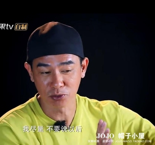 jasper爸陈小春爸爸去哪儿同款封口棒球帽反戴封口鸭舌帽春夏男帽