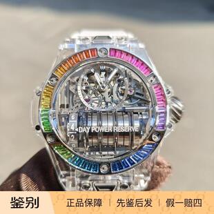 宇舶BIG BANG系列911.JX.0102.RW.4099蓝宝石水晶原钻彩虹限量50