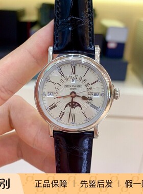 百达翡丽/Patek Philippe 超级复杂 5159G-001机械18k白金38毫米