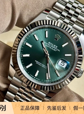 全新未使用劳力士/Rolex 126334-0028 五珠薄荷绿 自动机械 41mm