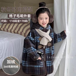 女童毛呢大衣2026新款秋冬韩版中长款洋气格子外套加厚男童大衣潮