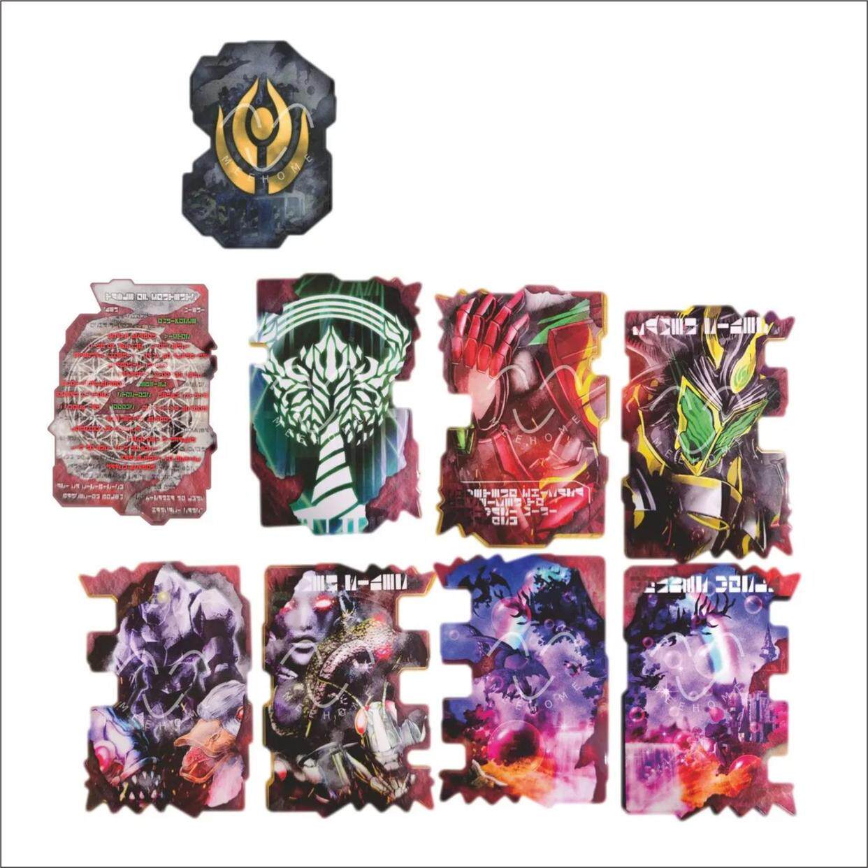 艾克斯变身贴纸圣刃贴纸