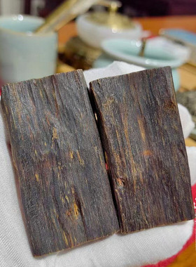 芽庄沉水奇楠沉香天然老料保真